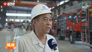 搶占技術(shù)制高點,加速邁向價值鏈高端